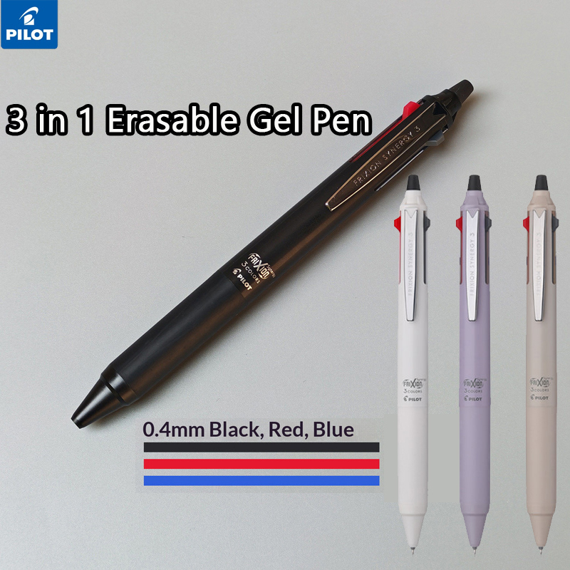 Pilot Pen Frixion - パイロット フリクション シナジー 3in1 0.4mm 消せるゲルペン