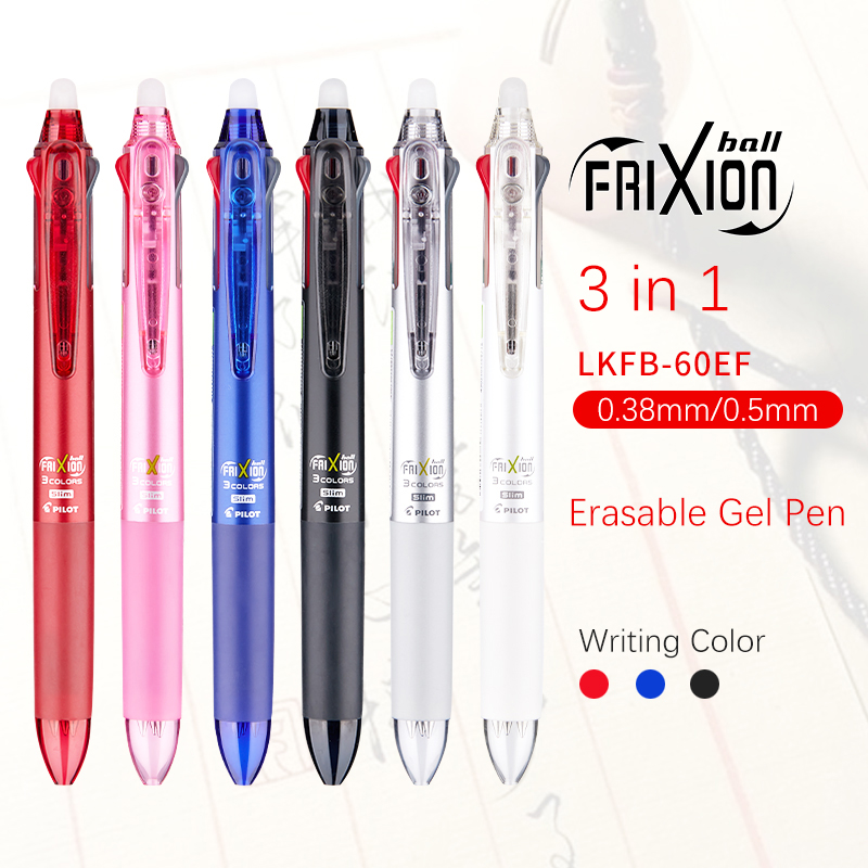 Pilot Pen Frixion - 日本パイロットフリクションペン3 1で消去可能なゲルペンマルチカラー0.5ミリメートルLKFB-60EF 0.38ミリメートルLKFB-60UF交換リフィル