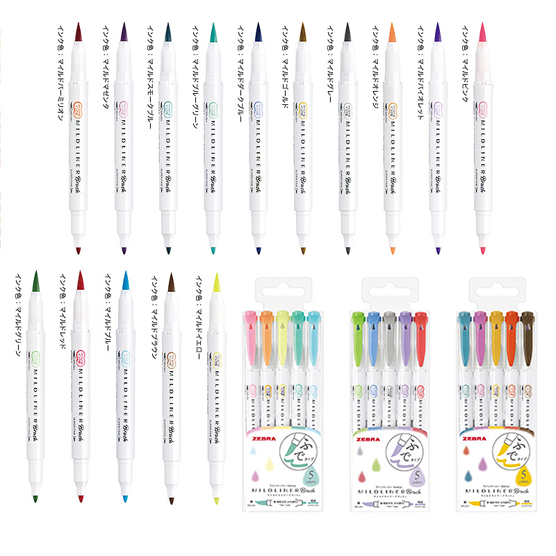 25 色ゼブラマイルドライナーハイライターマーカー WFT8 - Zebra Pen Mildliner のレビューと価格