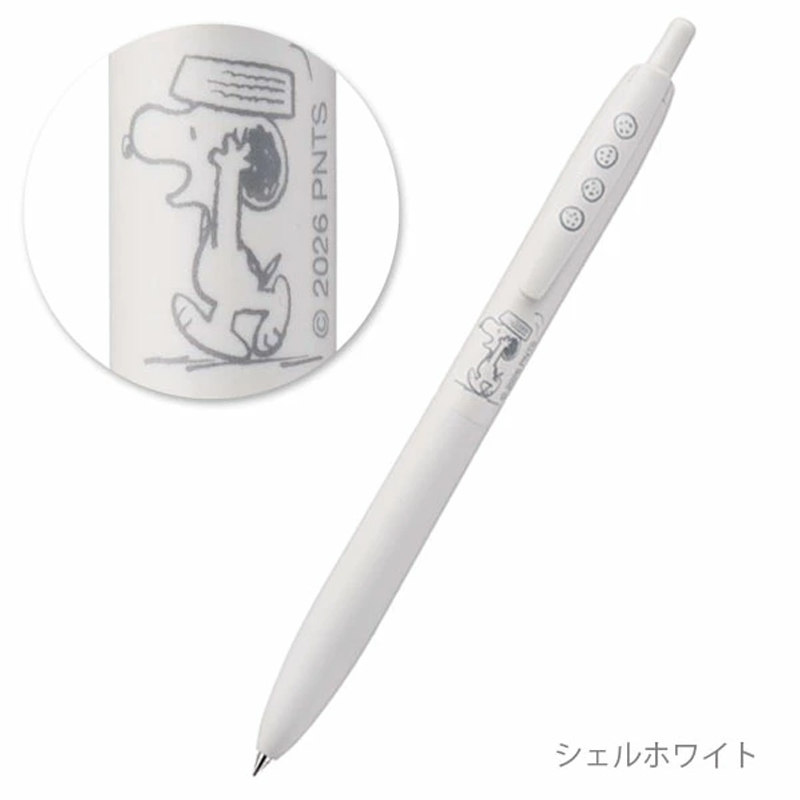 ユニ ジェットストリーム ライト スヌーピー ゲルペン、0. - Pentel Pen Energel のレビューと価格