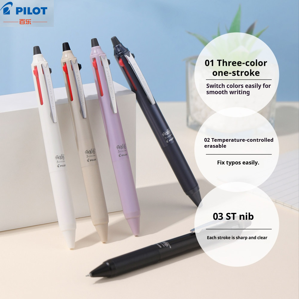 パイロット フリクション シナジー 3in1 0.4mm 消 - Pilot Pen Frixion のレビューと価格