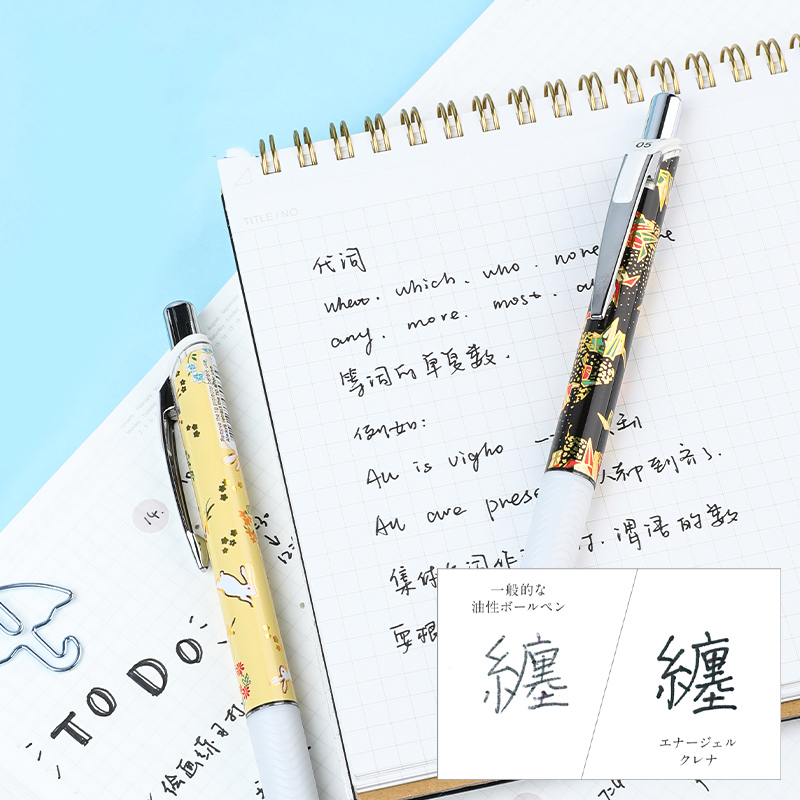 日本のペンチ-特別版用の速乾性ジェルペン,交換用テストペン, - Pentel Pen Energel のレビューと価格