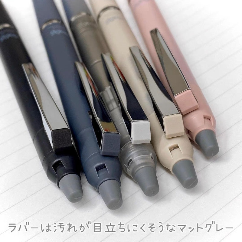 パイロット フリクション クリッカー 消せるペン、ユニークな - Pilot Pen Frixion のレビューと価格