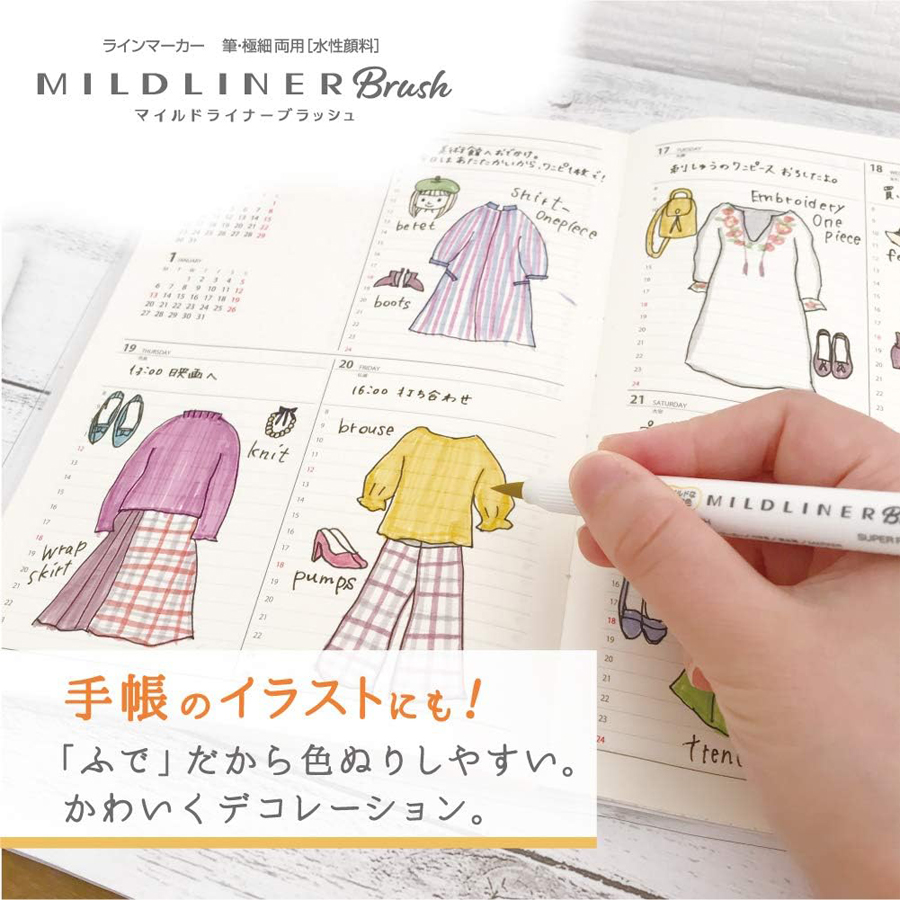 ゼブラ-デュアルチップ蛍光ペン、カラーハンドブックペン、学生 - Zebra Pen Mildliner のレビューと価格