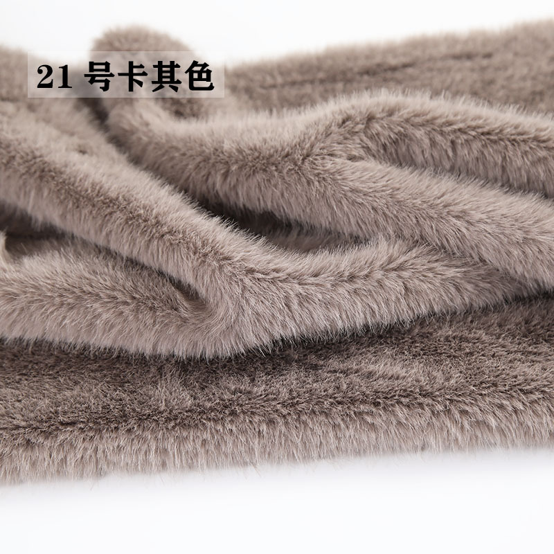 高低パイルフェイクプラッシュ生地、模造毛皮素材、衣類の襟、ス - Sewing Garment のレビューと価格