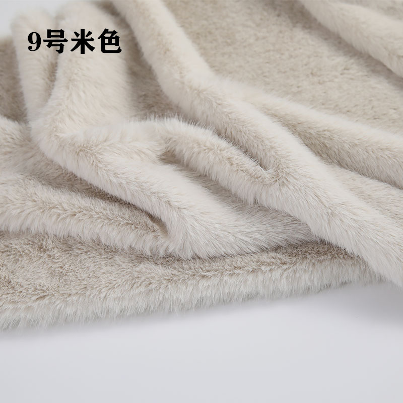 高低パイルフェイクプラッシュ生地、模造毛皮素材、衣類の襟、ス - Sewing Garment のレビューと価格