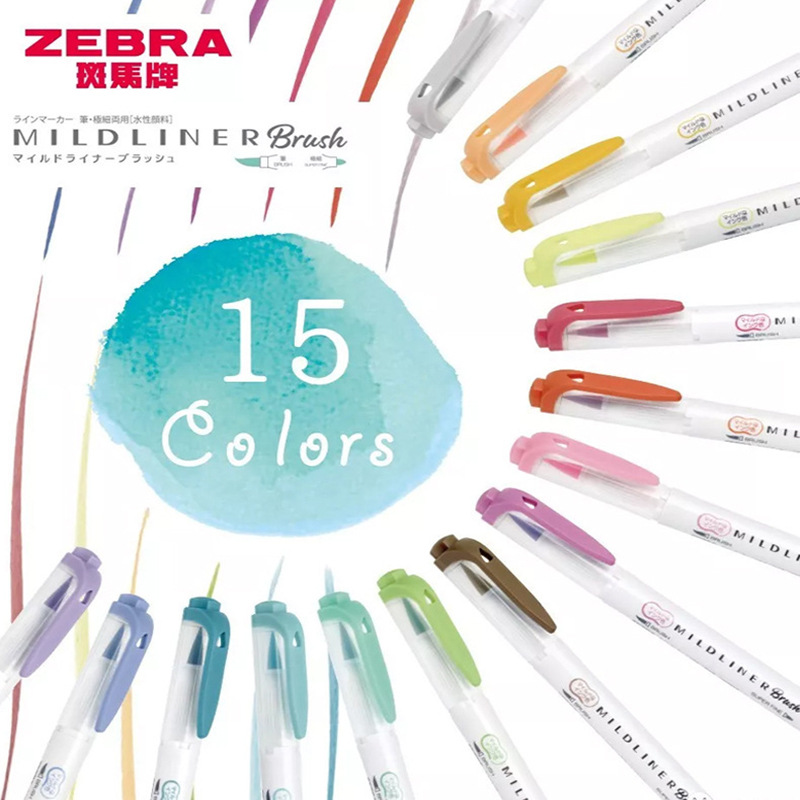 ゼブラマイルドライナー蛍光ペンセット、日本の文房具、両端ソフ - Zebra Pen Mildliner のレビューと価格