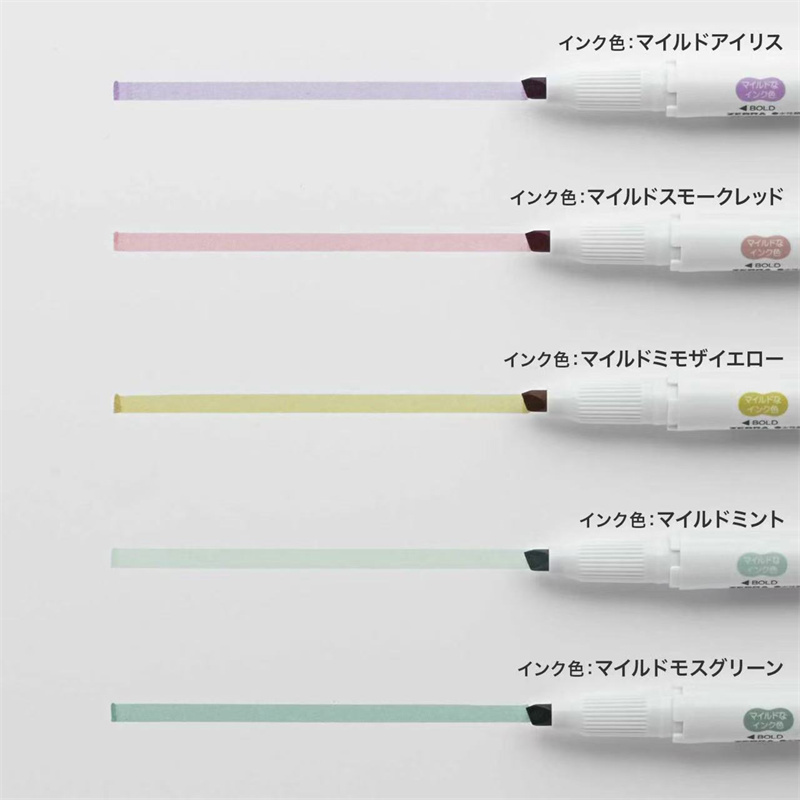 新しいゼブラマイルドライナーハイライターマーカー、WKT7  - Zebra Pen Mildliner のレビューと価格