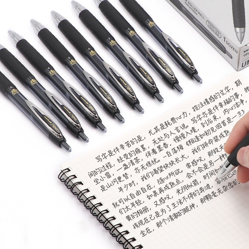 ユニボール 61256 シグノゲル 207 ローラーボール格 - Pentel Pen Energel のレビューと価格
