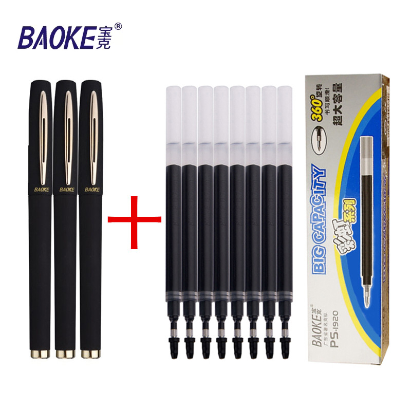 Baoke大容量署名セット、抗菌ペン、ブラックカーボンオフィ - Pentel Pen Energel のレビューと価格