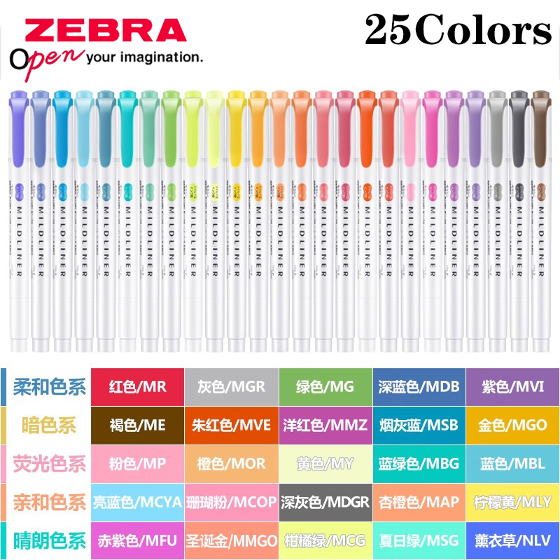 25 色日本ゼブラマイルドライナーハイライター水性マーカーペ - Zebra Pen Mildliner のレビューと価格