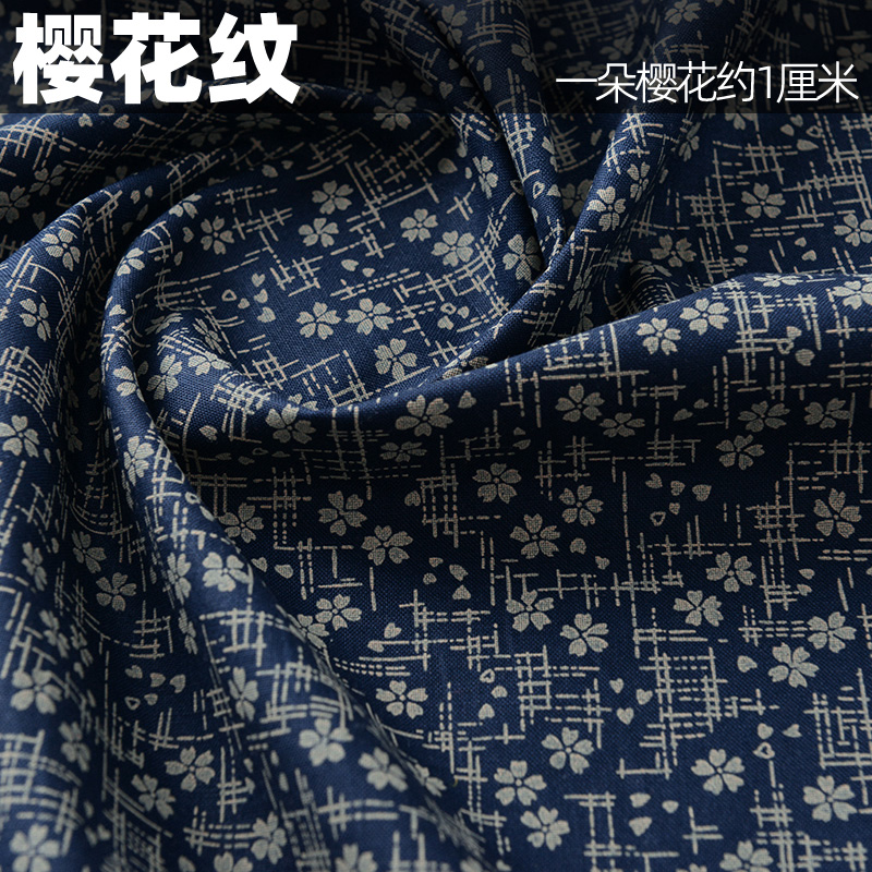 145X50cm レトロパターン綿縫製生地張シアンデジタルプ - Textile Sewing Patterns のレビューと価格