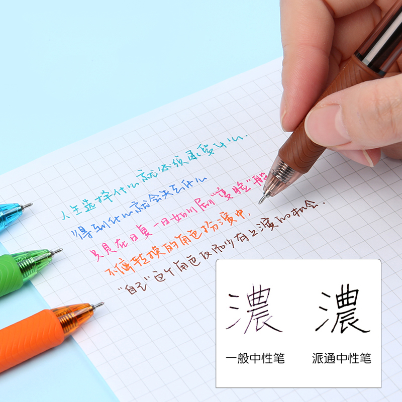 日本のペン先-BLN-105色のジェルペン,0.5mm,針, - Pentel Pen Energel のレビューと価格