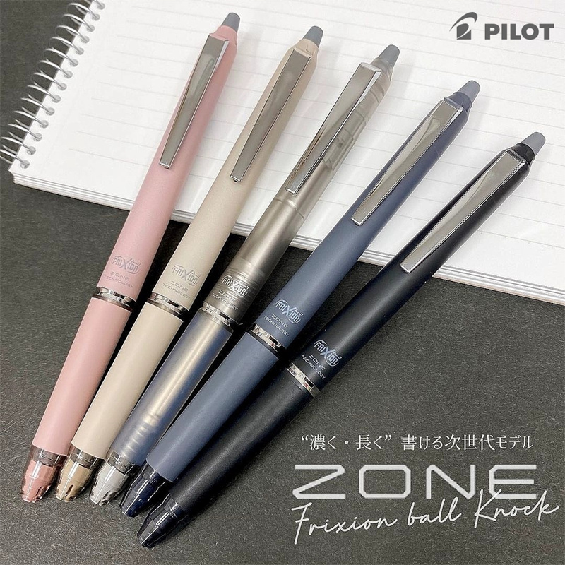 日本パイロット フリクション消せるゲルペン ボールノック L - Pilot Pen Frixion のレビューと価格