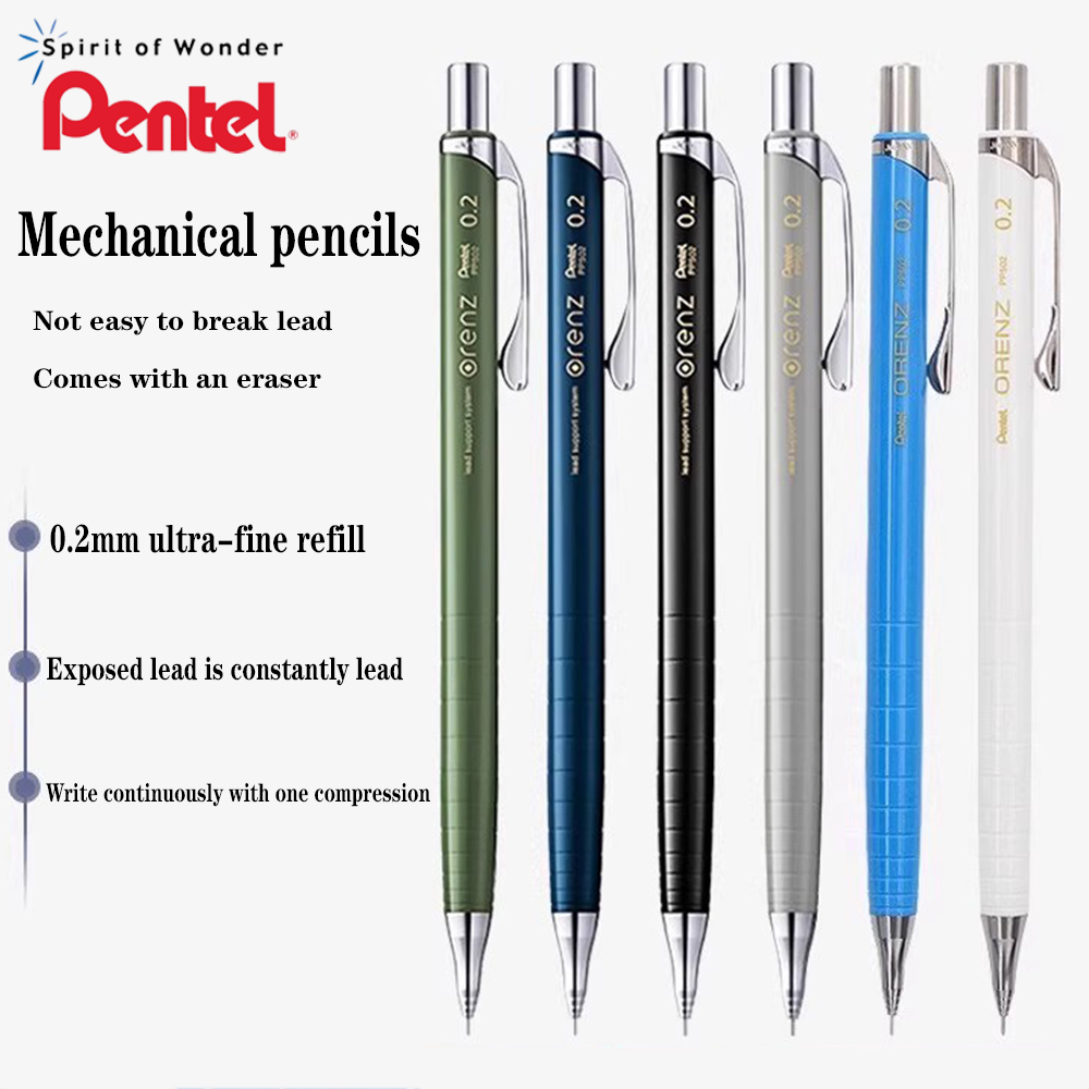 日本ぺんてる オレンツ 0.2mm シャープペンシル XPP - Pentel Pen Energel のレビューと価格