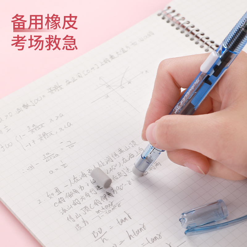 1PC ペンテル文具テクニクリックシャープペンシル 0.5  - Pentel Pen Energel のレビューと価格