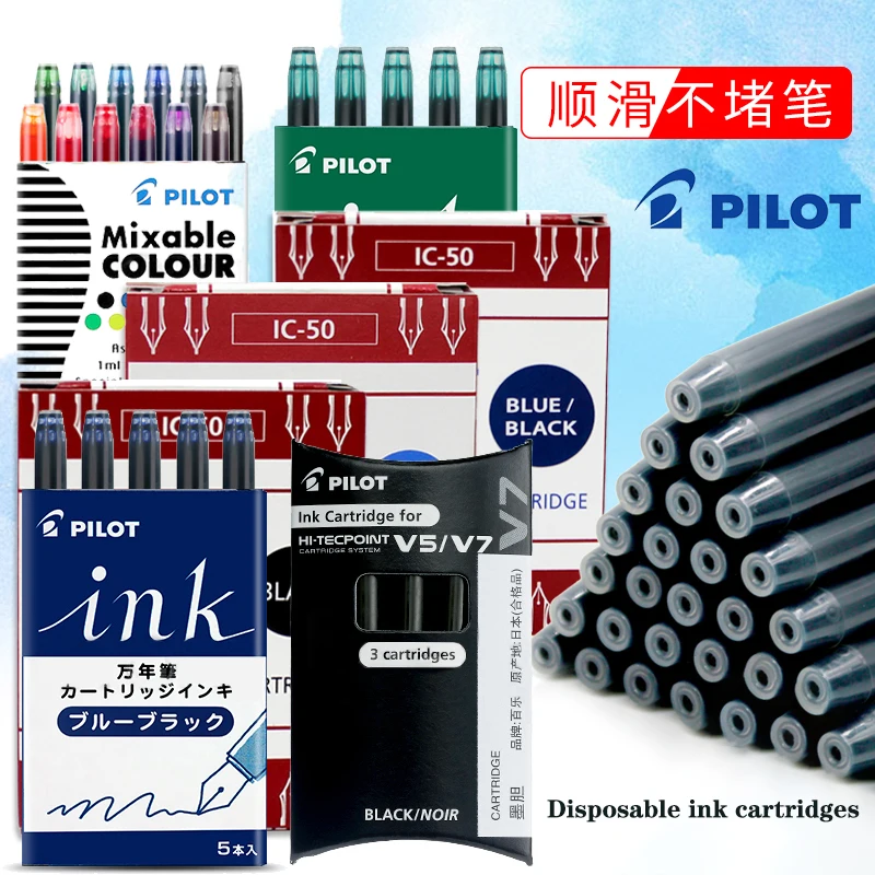 高品質パイロット IC-50 使い捨てインクカートリッジリフ - Pilot Pen V5 のレビューと価格