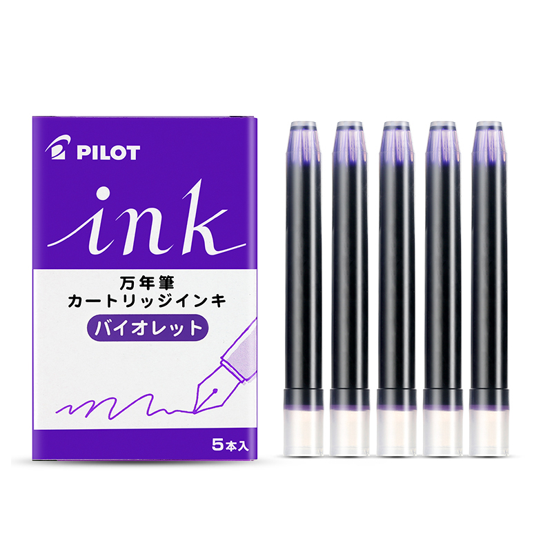 高品質パイロット IC-50 使い捨てインクカートリッジリフ - Pilot Pen V5 のレビューと価格