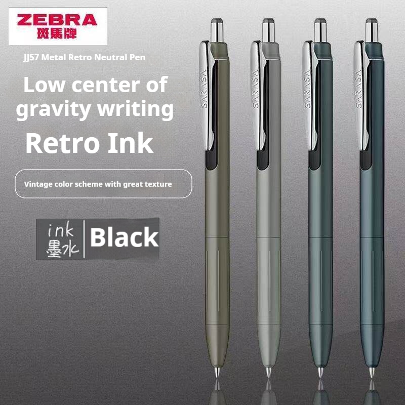 ゼブラ JJ57 ゲルインクペン NewUpgrade SA - Pentel Pen Energel のレビューと価格