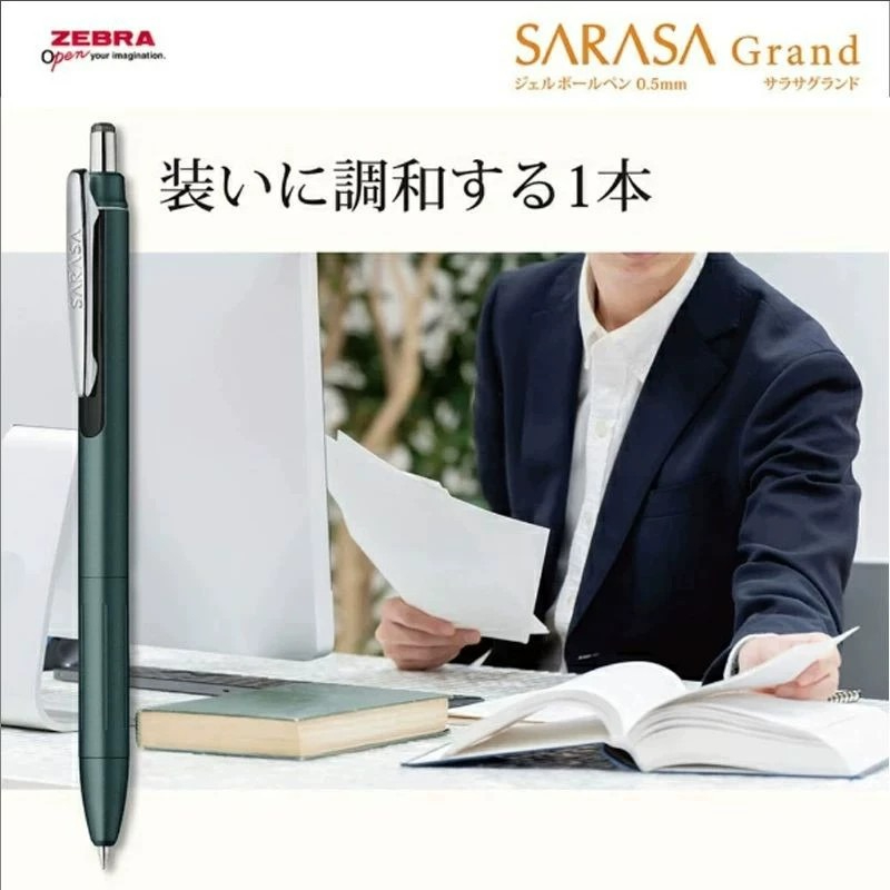 ゼブラ JJ57 ゲルインクペン NewUpgrade SA - Pentel Pen Energel のレビューと価格