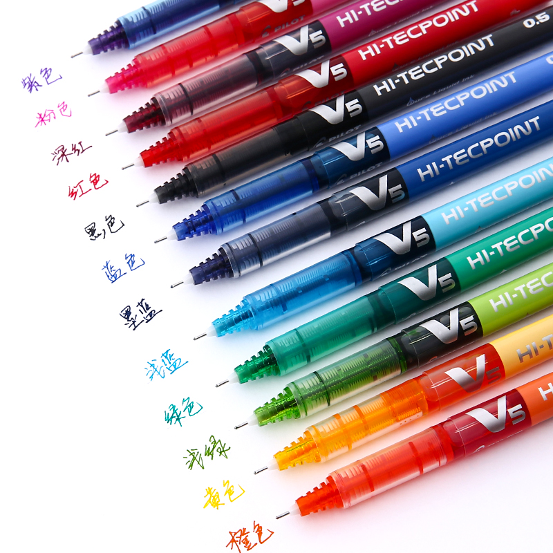 パイロット-液体ローラーV5,BX-V5 mm,オフィスアク - Pilot Pen V5 のレビューと価格